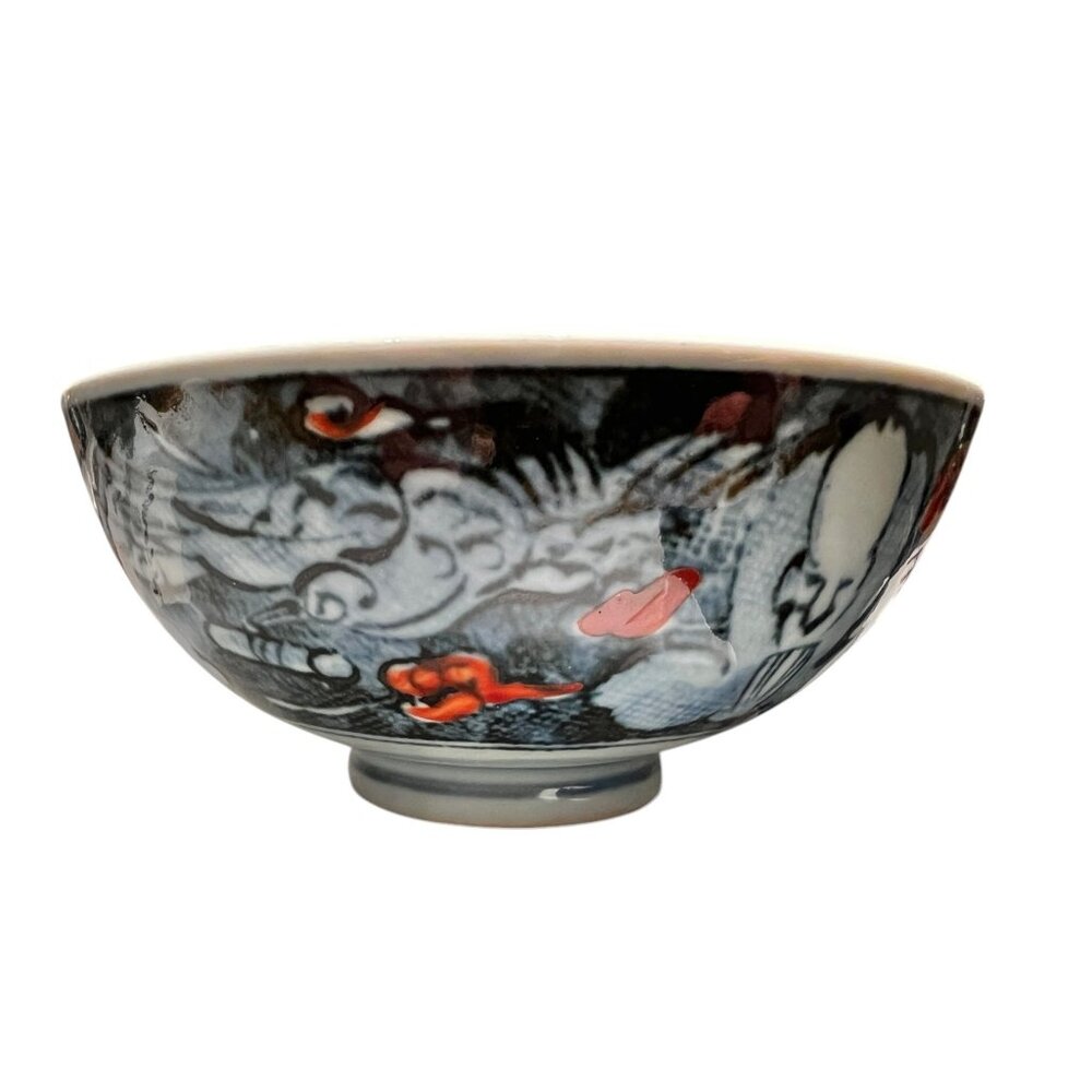 Japanese Rice Bowl 1960s Hand-Painted Porcelain 4.5" Diameter Blue/Red VTG